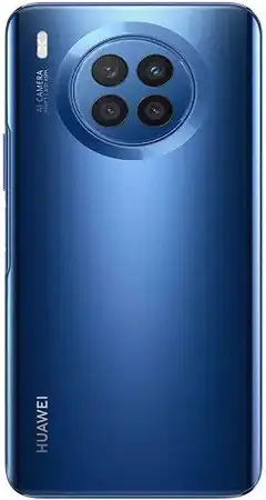  Huawei Nova 8i prices in Pakistan